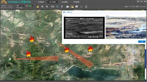 ?如何實現(xiàn)森林防火無線視頻監(jiān)控傳輸?