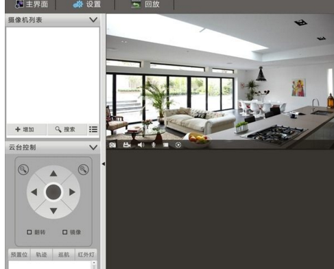 ?為什么設(shè)置網(wǎng)絡(luò)攝像機(jī)后，瀏覽器仍無法查看網(wǎng)絡(luò)攝像機(jī)？