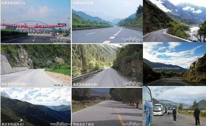 ?什么是多畫面分割控制器？