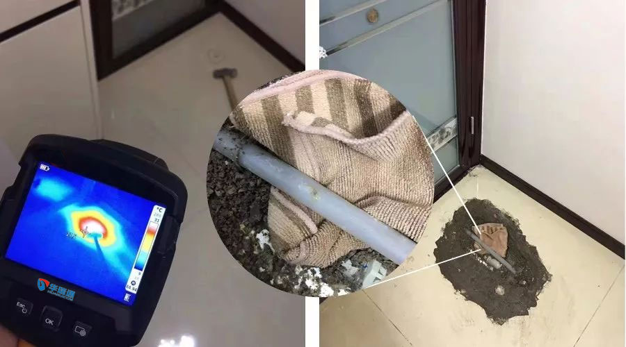 手持紅外熱像測溫儀-冬季來臨，您家地暖還好嗎？