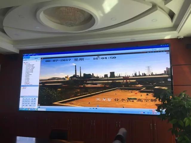米東區(qū)制高點(diǎn)高空瞭望監(jiān)控 讓污染無(wú)處可排