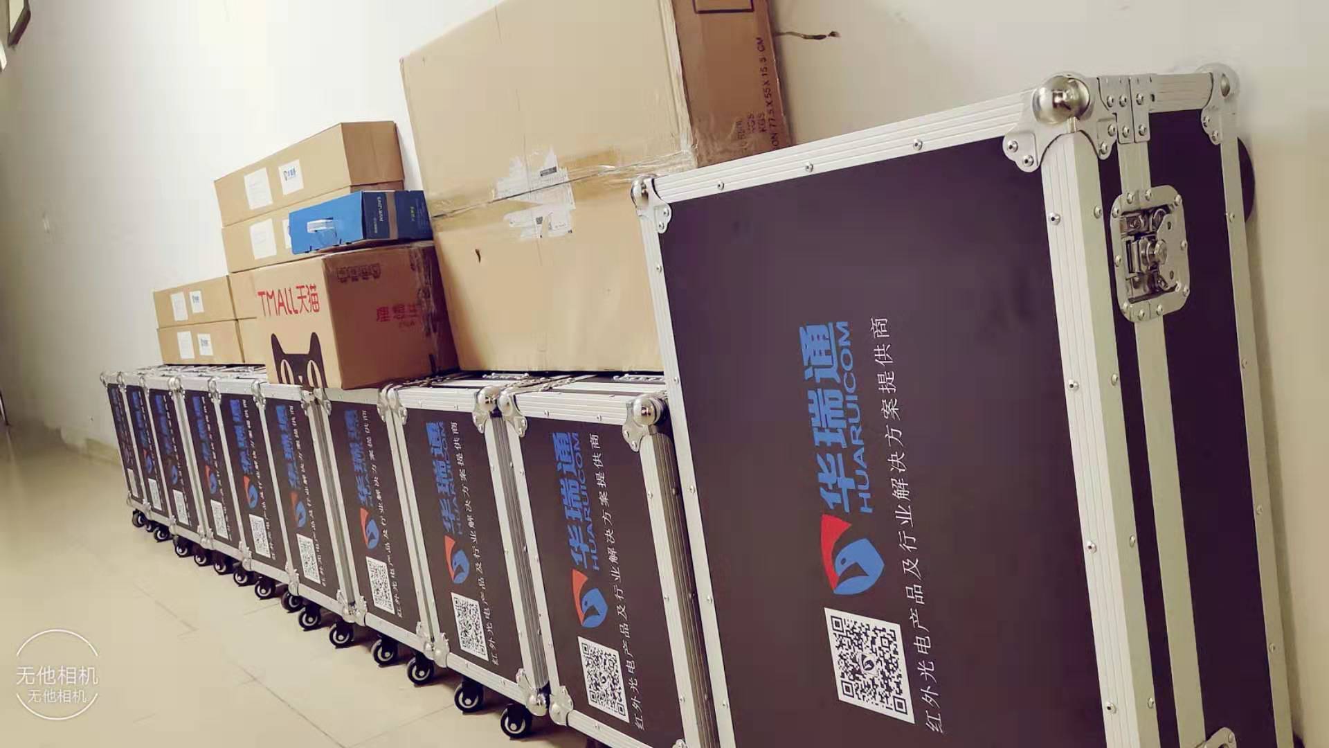 眼觀四路，明察秋毫 | 深圳華瑞通科技雙光譜激光夜視儀助力香港警用邊海防