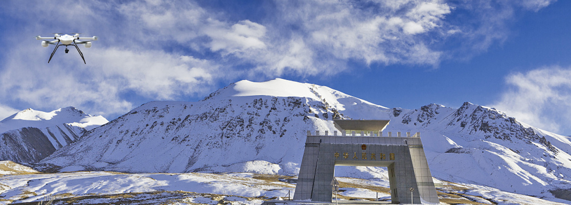 無(wú)人機(jī)邊防巡檢安全監(jiān)控方案