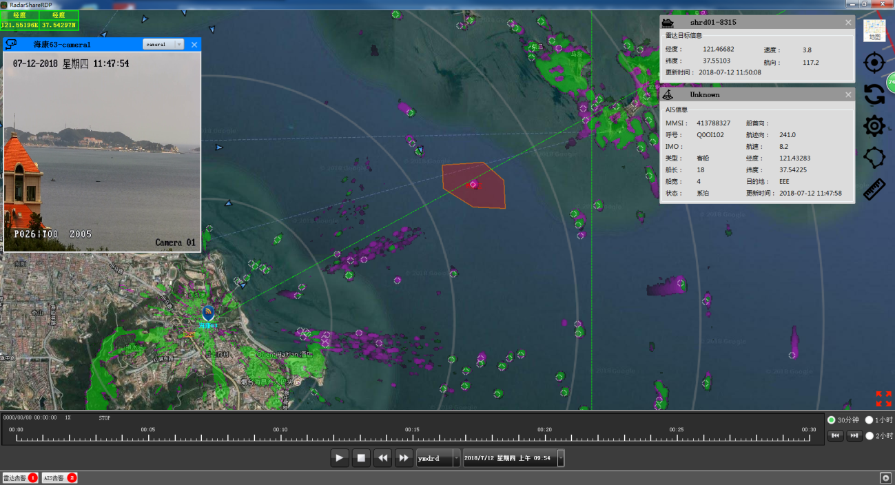 邊海防近海船舶管理全天候遠距離晝夜監(jiān)測系統(tǒng)