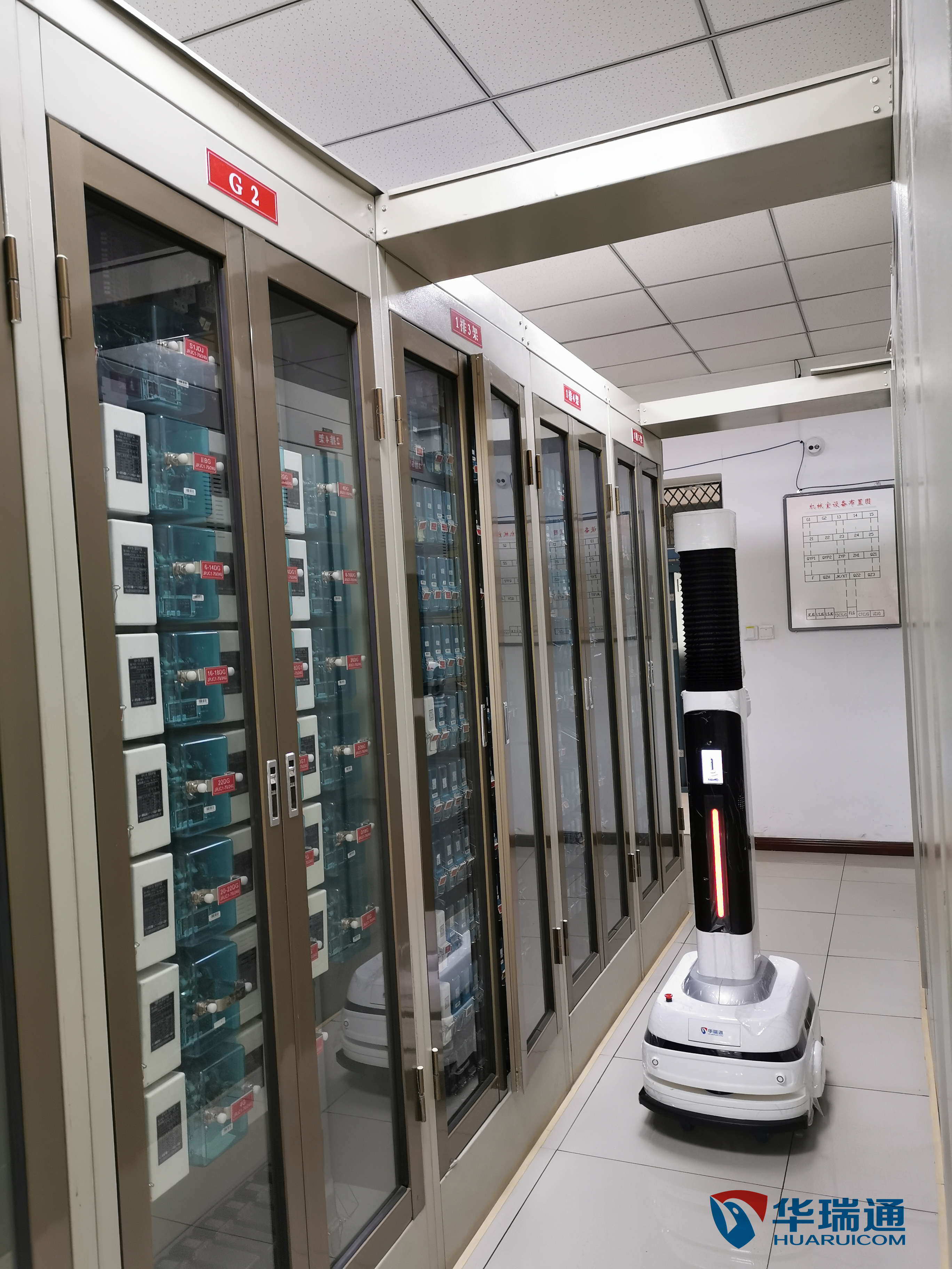 機房巡檢機器人是怎樣保障機房正常運行的呢！