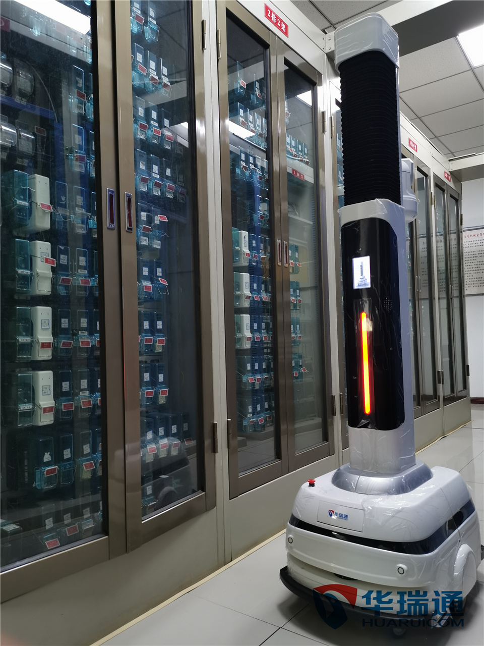 配電室巡檢機器人都可以實現(xiàn)哪些巡檢功能？我們一起來看看