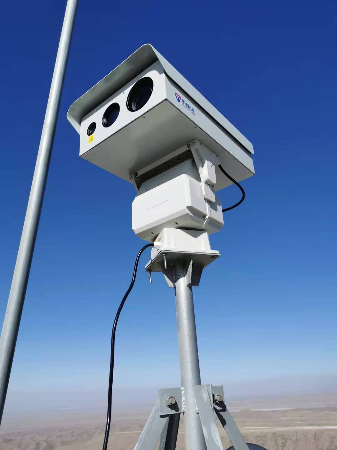 雙光譜中載云臺攝像機