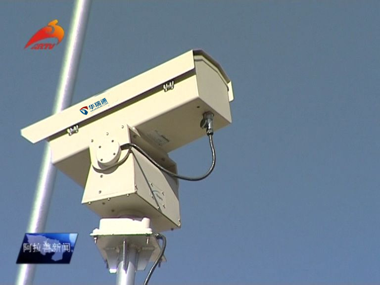 森林火災(zāi)監(jiān)控是一項關(guān)系到社會安定，快速發(fā)展息息相關(guān)的重要工作