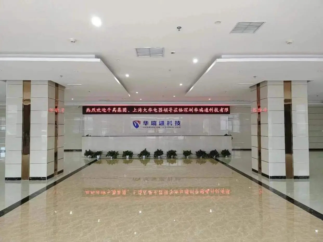 森林防火熱成像雙光譜中載云臺監(jiān)控?cái)z像頭 