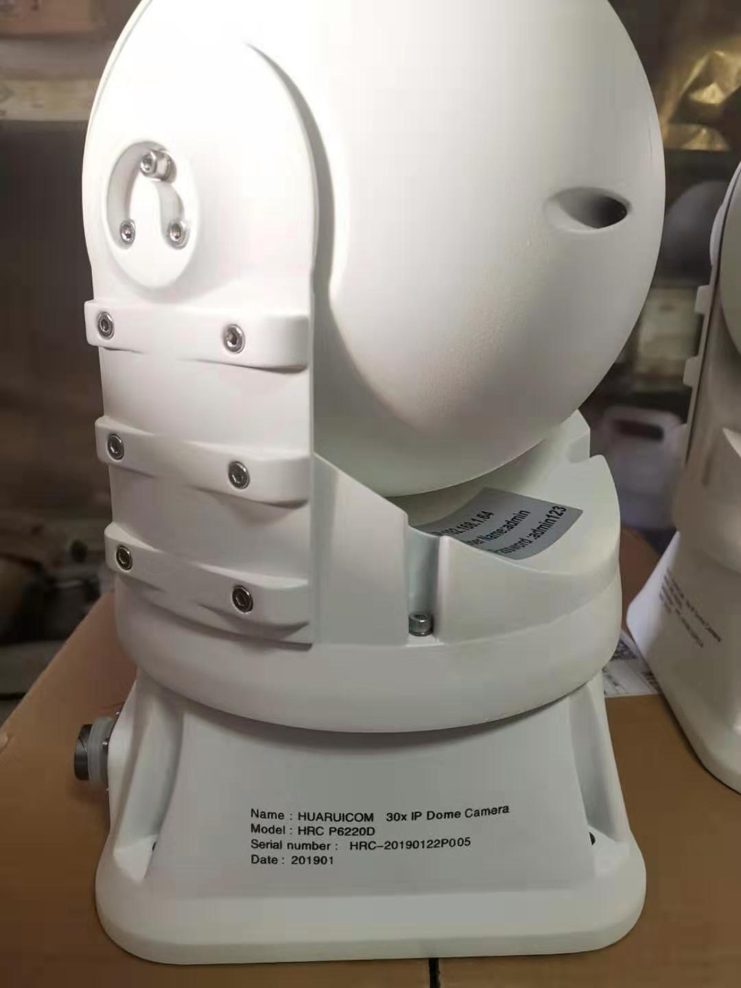 為什么邊防監(jiān)控不能用機器人，邊境巡檢視頻監(jiān)控球型轉臺攝像機