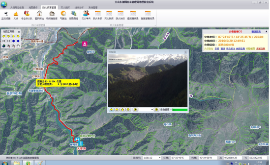 云南兩處森林草原山火給到我們的一個什么道理！防山火視頻監(jiān)控預警方案又該如何布防