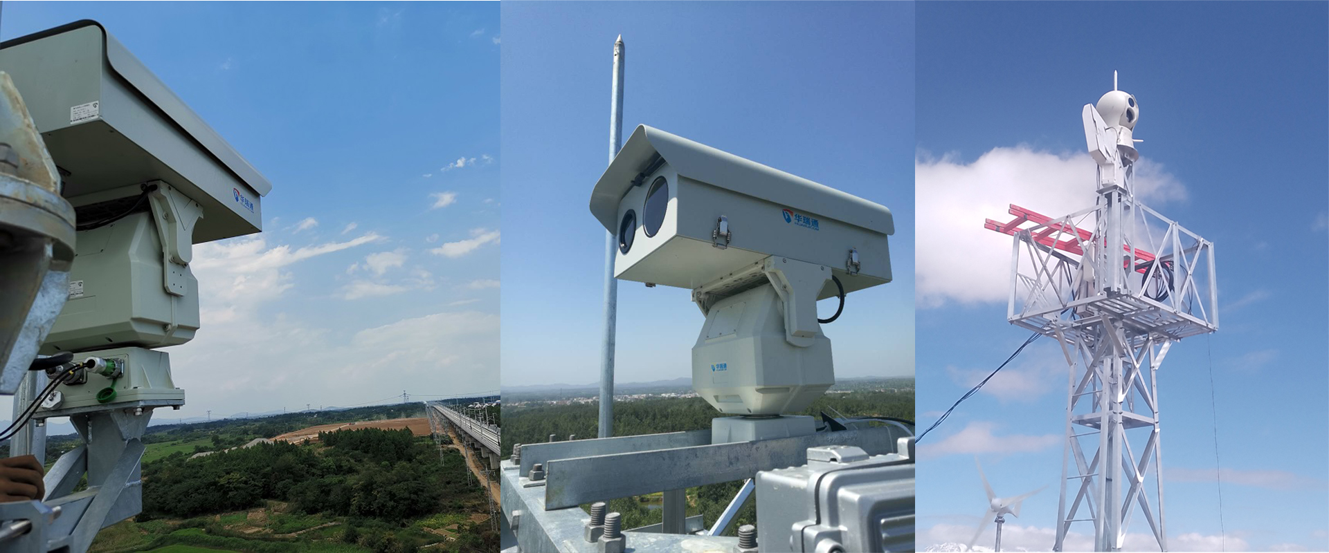 數(shù)字森林防火部署解決方案、森林防火智慧管理平臺(tái)、林火監(jiān)測(cè)預(yù)警系統(tǒng)之間存在的聯(lián)系