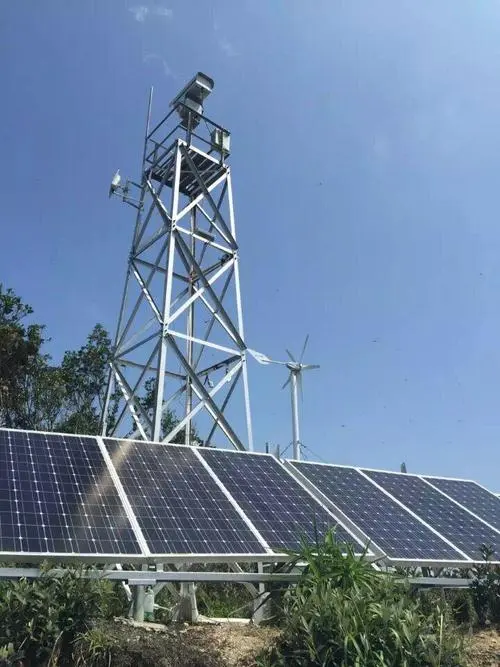 雙光譜智能預(yù)警監(jiān)控云臺一體化攝像機